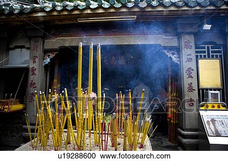 Stock Image - Joss sticks in A-Ma Temple, Macau. Fotosearch