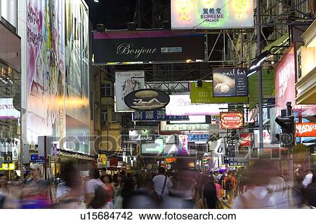 People shopping on a street in Causeway Bay (Tung Lo Wan), Hong Kong View Large Photo Image Stock Image - People shopping on a street in Causeway Bay (Tung Lo Wan), Hong Kong. Fotosearch