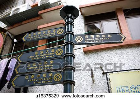 Sign post in Macau View Large Photo Image Stock Photo - Sign post in Macau. Fotosearch