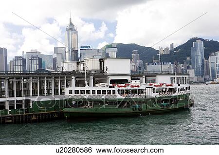 Stock Photograph - Star Ferry Pier in Victoria Harbor, Central District, Hong Kong. Fotosearch