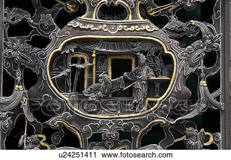 Stock Image - Buddhist Temple - Taipei, Taiwan, China. Fotosearch