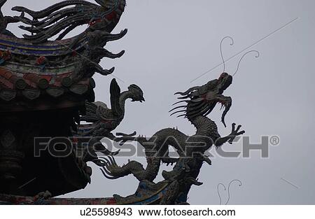 Buddhist Temple - Taipei, Taiwan, China View Large Photo Image Stock Image - Buddhist Temple - Taipei, Taiwan, China. Fotosearch