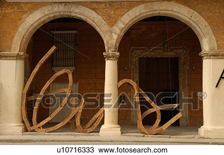 Stock Image - Arched doorway of a building structure, Havana, Cuba. Fotosearch