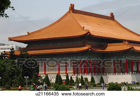 National Theatre- Taipei, Taiwan, China View Large Photo Image Stock Photography - National Theatre- Taipei, Taiwan, China. Fotosearch