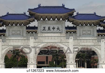 Chiang Kaishek Memorial Hall - Taipei, Taiwan, China View Large Photo Image Stock Image - Chiang Kaishek Memorial Hall - Taipei, Taiwan, China. Fotosearch