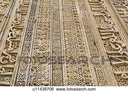 Stock Photograph - Arabic script carved on a wall, Dhai Din Ka Jhonpra, Ajmer, Rajasthan, India. Fotosearch