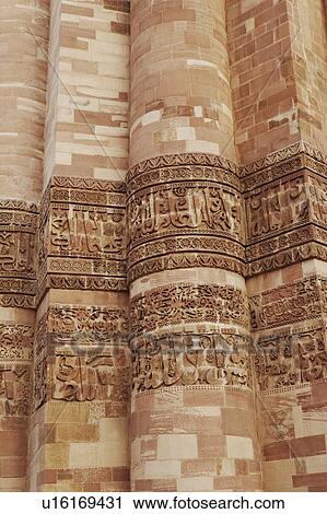 Close-up of the stone wall of a monument, Qutub Minar, New Delhi, India View Large Photo Image Stock Image - Close-up of the stone wall of a monument, Qutub Minar, New Delhi, India. Fotosearch