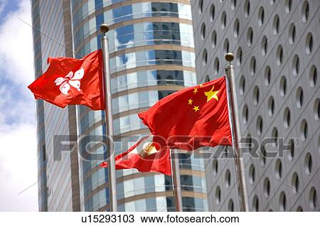 Hong Kong and Chinese flag in Central, Hong Kong View Large Photo Image Stock Image - Hong Kong and Chinese flag in Central, Hong Kong. Fotosearch