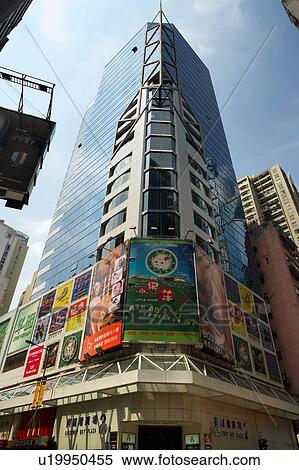 Stock Photography - Causeway Bay Plaza, Causeway Bay, Hong Kong. Fotosearch