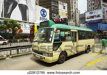 Public Light Bus on Street, Hong Kong View Large Photo Image Stock Photography - Public Light Bus on Street, Hong Kong. Fotosearch