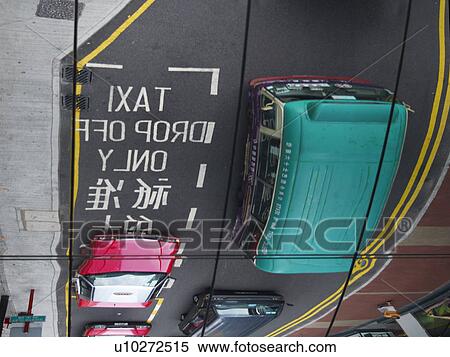 Reflection of Traffic on Road, Hong Kong View Large Photo Image Stock Photography - Reflection of Traffic on Road, Hong Kong. Fotosearch