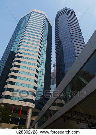 Stock Photo - Taikoo Plaza, Quarry Bay, Hong Kong. Fotosearch
