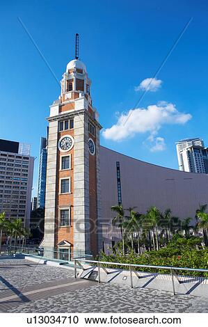The Clock Tower, Tsim Sha Tsui, Kowloon, Hong Kong, China, Asia View Large Photo Image Stock Image - The Clock Tower, Tsim Sha Tsui, Kowloon, Hong Kong, China, Asia. Fotosearch