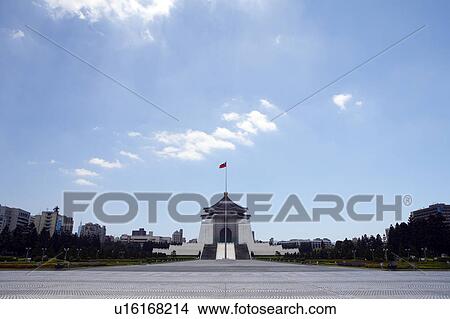 Arch of Chiang Kai-Shek Memorial Hall, Taiwan View Large Photo Image Picture - Arch of Chiang Kai-Shek Memorial Hall, Taiwan. Fotosearch
