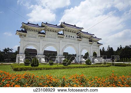 Stock Photo - Arch of Chiang Kai-Shek Memorial Hall, Taiwan. Fotosearch