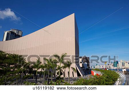 Hong Kong Cultural Centre, Hong Kong, China View Large Photo Image Stock Image - Hong Kong Cultural Centre, Hong Kong, China. Fotosearch