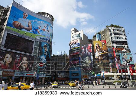 Ximen, Taipei, Taiwan View Large Photo Image Stock Image - Ximen, Taipei, Taiwan. Fotosearch