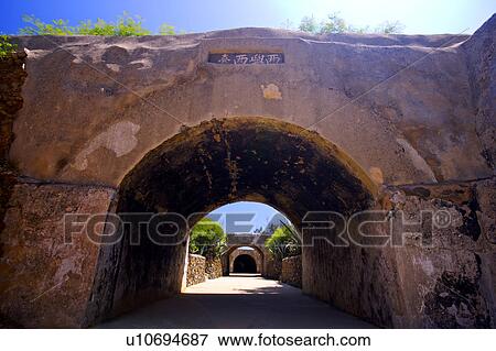 Stock Photo - Arch of rock in Penghu, Taiwan. Fotosearch