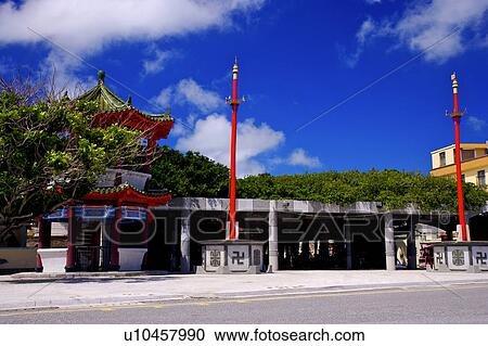 The pavilion and trees in Penghu, Taiwan View Large Photo Image Stock Image - The pavilion and trees in Penghu, Taiwan. Fotosearch
