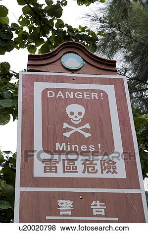 Close-up of a warning sign, Kinmen County, Taiwan View Large Photo Image Stock Photo - Close-up of a warning sign, Kinmen County, Taiwan. Fotosearch