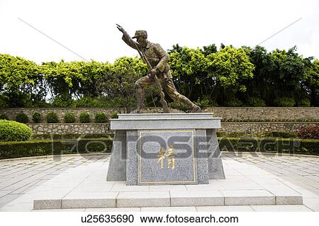 Stock Image - Guningtou War Museum in Jinming Township, Kinmen County, Taiwan. Fotosearch