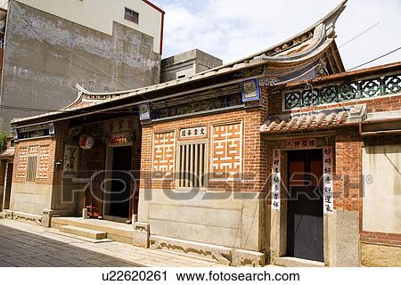 Jiangjundi in Jincheng Town, Kinmen County, Taiwan View Large Photo Image Stock Image - Jiangjundi in Jincheng Town, Kinmen County, Taiwan. Fotosearch