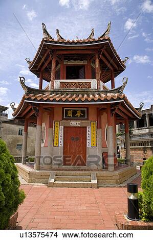 Kuising Pagoda in Jincheng Town, Kinmen County, Taiwan View Large Photo Image Picture - Kuising Pagoda in Jincheng Town, Kinmen County, Taiwan. Fotosearch