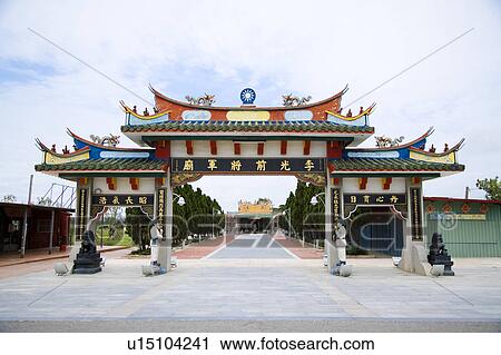 Stock Image - Liguangqian General Temple in Jinming Township, Kinmen County, Taiwan. Fotosearch