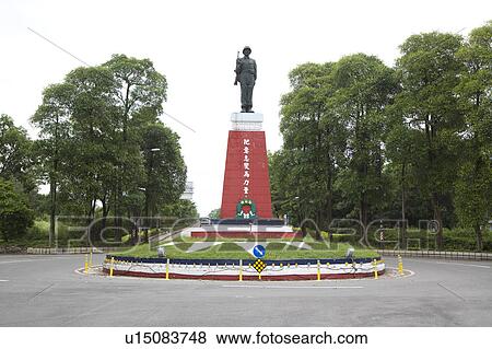 Scenery of Kinmen County in Taiwan View Large Photo Image Stock Photo - Scenery of Kinmen County in Taiwan. Fotosearch