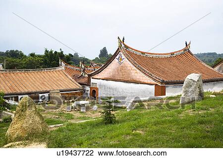 Stock Image - Shuitou Old Homestead in Shuitou Village, Jincheng Town, Kinmen County, Taiwan. Fotosearch