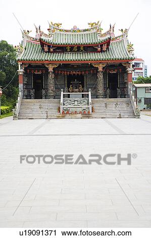 Tian Ho Kung in Jincheng Town, Kinmen County, Taiwan View Large Photo Image Stock Image - Tian Ho Kung in Jincheng Town, Kinmen County, Taiwan. Fotosearch