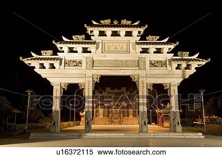 Stock Photography - Tian Ho Kung in Jincheng Town, Kinmen County, Taiwan. Fotosearch