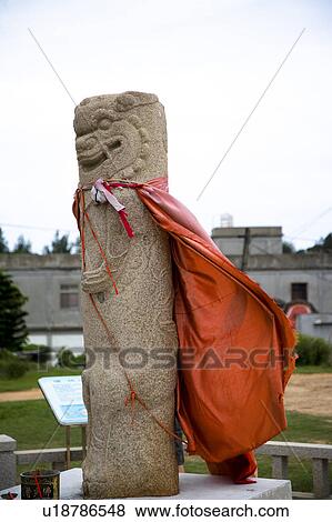 Wind Lion God in Jinming Township, Kinmen County, Taiwan View Large Photo Image Stock Photo - Wind Lion God in Jinming Township, Kinmen County, Taiwan. Fotosearch