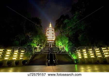 Leifeng Pagoda at night in Hangzhou, Zhejiang Province View Large Photo Image Stock Photo - Leifeng Pagoda at night in Hangzhou, Zhejiang Province. Fotosearch