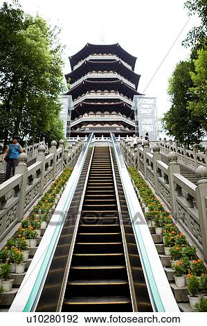 Leifeng Pagoda in Hangzhou, Zhejiang Province View Large Photo Image Stock Image - Leifeng Pagoda in Hangzhou, Zhejiang Province. Fotosearch