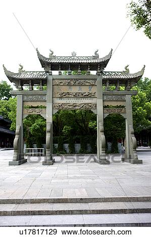 Stock Photo - Memorial archway in Hangzhou, Zhejiang Province. Fotosearch