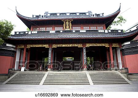Stock Photo - Yue Fei Temple in Hangzhou, Zhejiang Province. Fotosearch