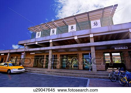 Fulong Railway Station in Fulong Village, Gongliao Township, Taipei County, Taiwan View Large Photo Image Stock Photography - Fulong Railway Station in Fulong Village, Gongliao Township, Taipei County, Taiwan. Fotosearch