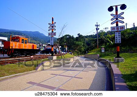 Scenery in Fulong Village, Gongliao Township, Taipei County, Taiwan View Large Photo Image Picture - Scenery in Fulong Village, Gongliao Township, Taipei County, Taiwan. Fotosearch
