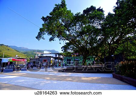 Stock Image - Scenery in Fulong Village, Gongliao Township, Taipei County, Taiwan. Fotosearch