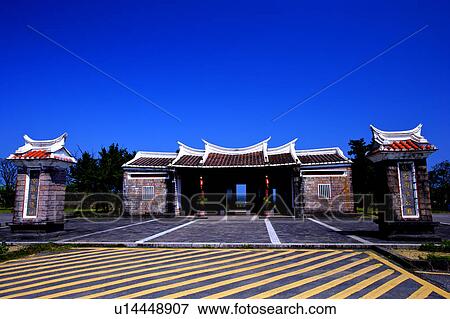 Stock Photo - Yanliao Coastal Park in Yanliao, Taipei, Taiwan. Fotosearch