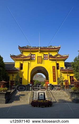 Stock Image - Jingjiang Palace in Guilin, Guangxi Province, China. Fotosearch