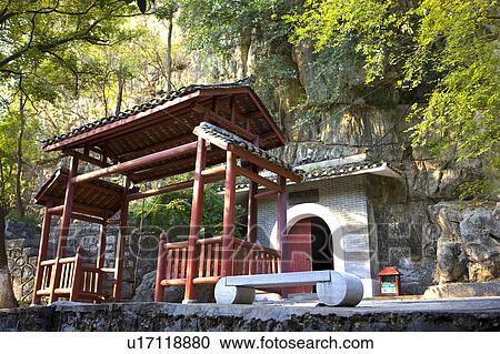 Jingjiang Palace in Guilin, Guangxi Province, China View Large Photo Image Stock Image - Jingjiang Palace in Guilin, Guangxi Province, China. Fotosearch