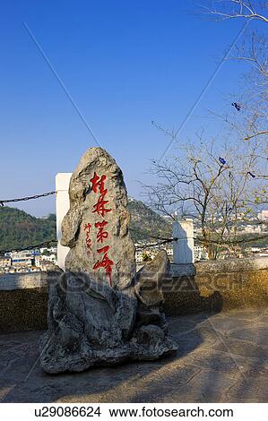 Picture - Solitary Beauty Peak in Guilin, Guangxi Province, China. Fotosearch