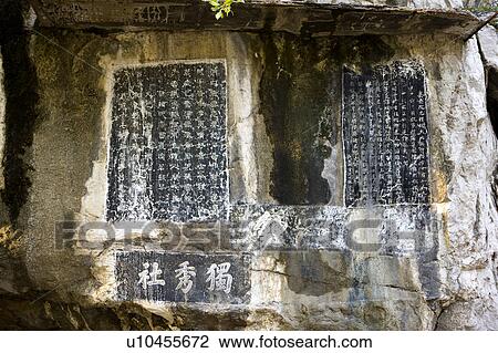 Stone carving of Solitary Beauty Peak in Guilin, Guangxi Province, China View Large Photo Image Stock Image - Stone carving of Solitary Beauty Peak in Guilin, Guangxi Province, China. Fotosearch