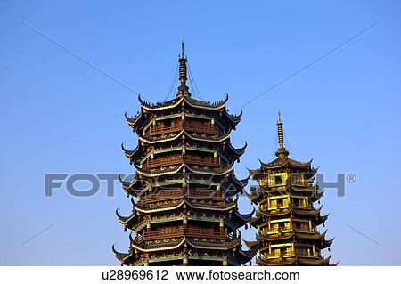 Stock Image - Twins Tower in Guilin, Guangxi Province, China. Fotosearch