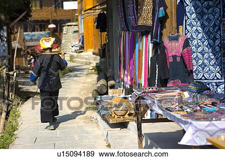 Yao National Minority of Longji in Guilin, Guangxi Province, China View Large Photo Image Stock Photo - Yao National Minority of Longji in Guilin, Guangxi Province, China. Fotosearch