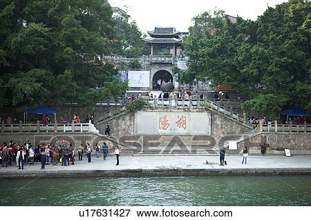 China, Guangxi Province, Guilin, Yangshuo, visitors at travel destinations View Large Photo Image Stock Photo - China, Guangxi Province, Guilin, Yangshuo, visitors at travel destinations. Fotosearch