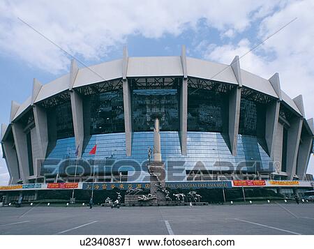 Stock Image - Gymnasium, Shanghai, China. Fotosearch