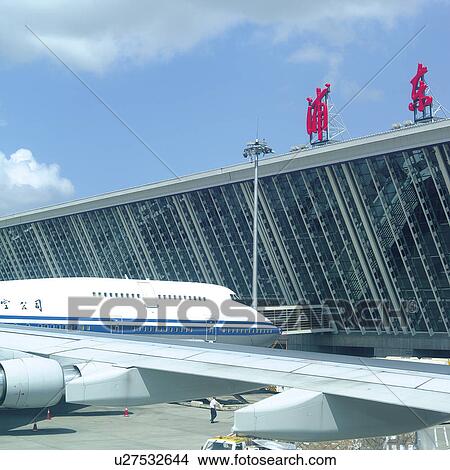 Pudong airport, Shanghai, China View Large Photo Image Picture - Pudong airport, Shanghai, China. Fotosearch